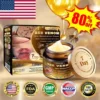 Daasry® All-in-One Skin Cream